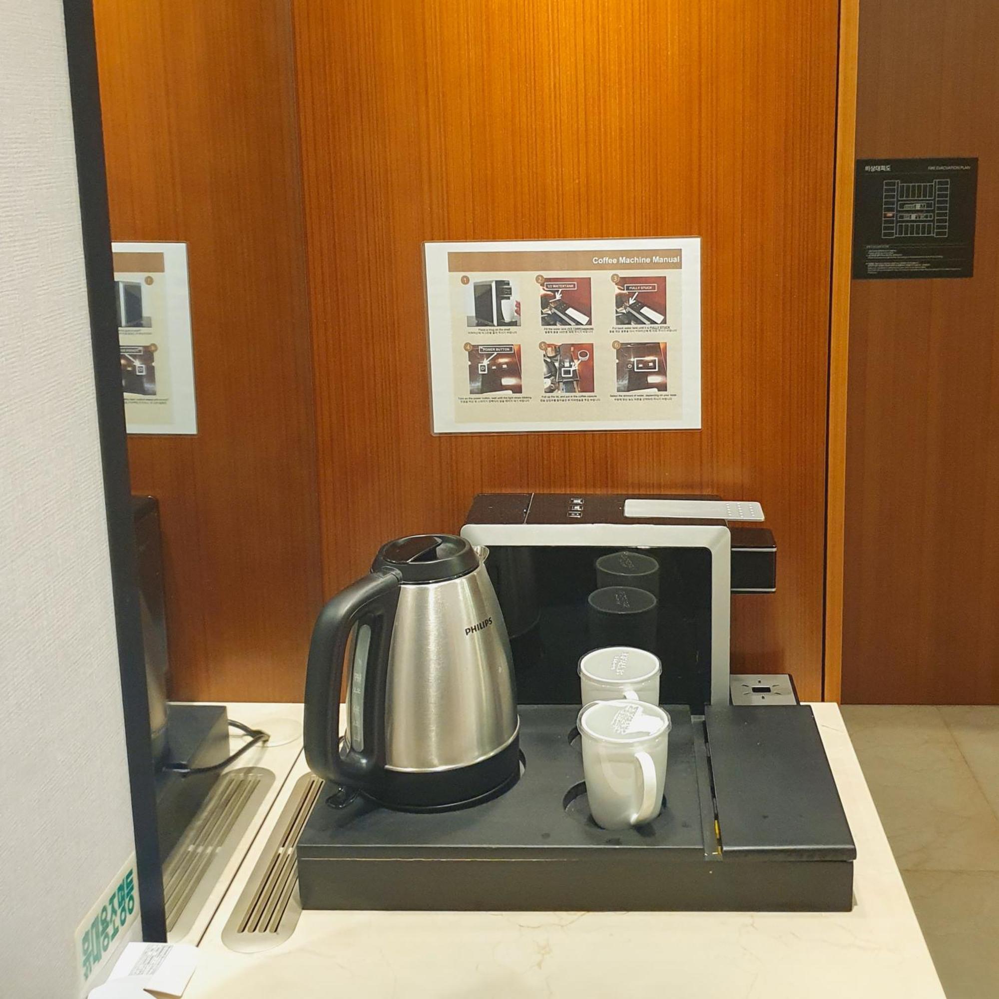 Hotel Skypark Central Seoul Pangyo Seongnam Exterior photo